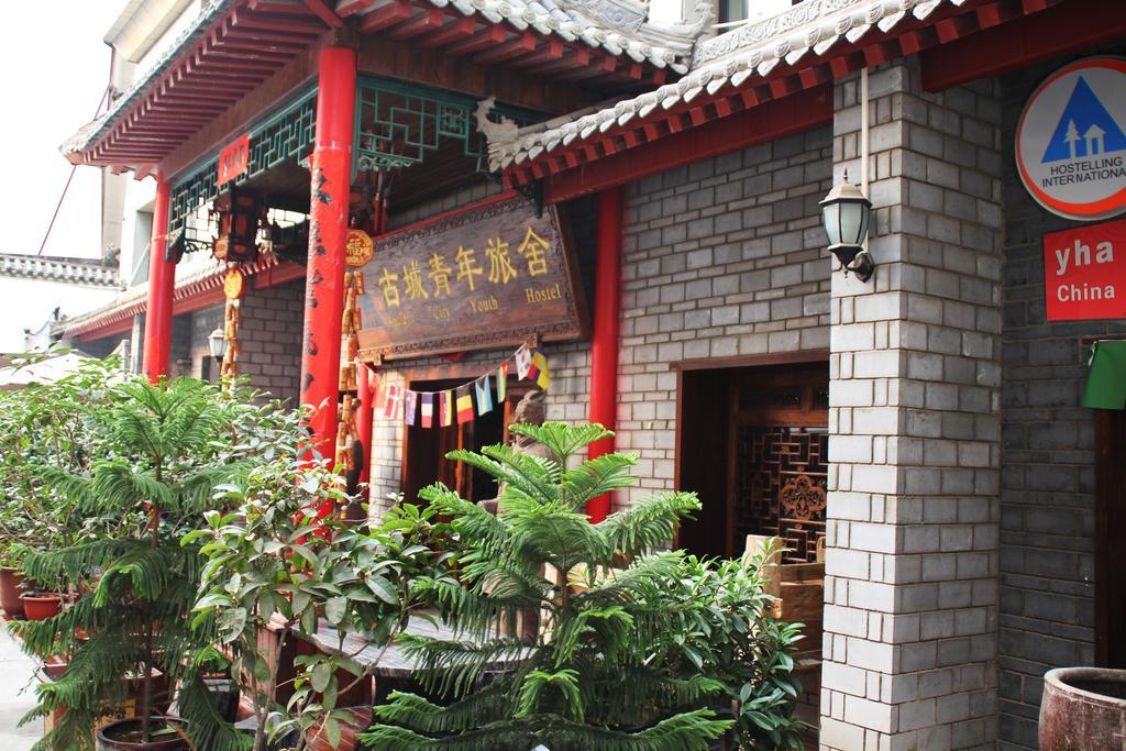 שיאן Ancient City International Youth Hostel מראה חיצוני תמונה